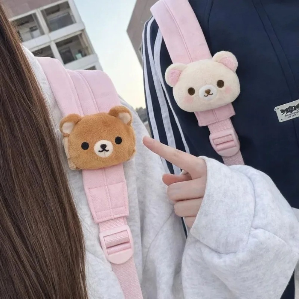 Supply Event - 부드러운 리라쿠마 봉제 인형 가방 장식품