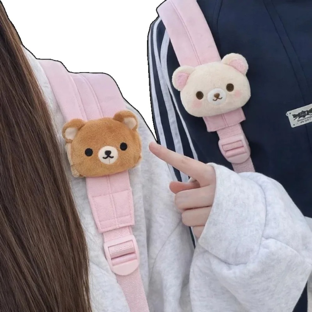 부드러운 리라쿠마 봉제 인형 가방 장식품 귀여운 만화  - Supply Event 리뷰 및 가격